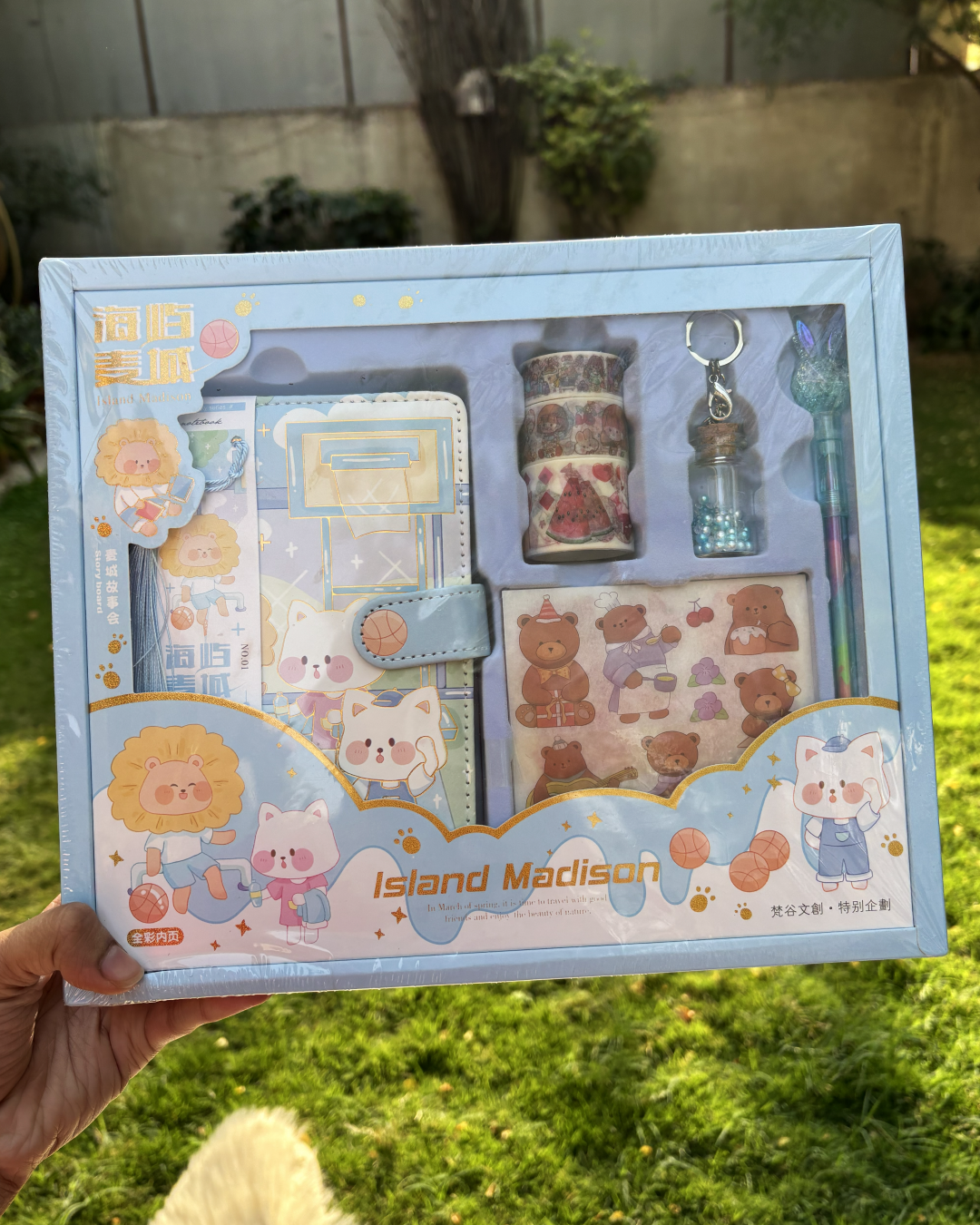 🐻✨ Cute Bear Fancy Full Stationery Set